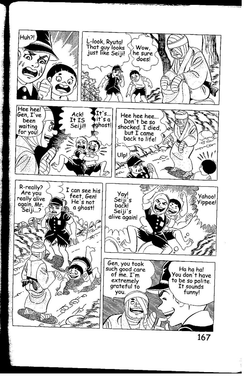 Hadashi No Gen Chapter 7g Page 36