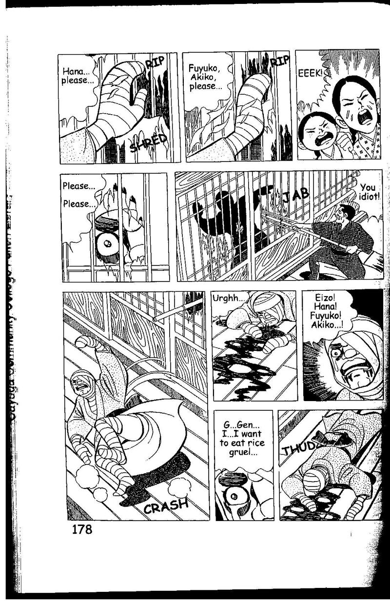 Hadashi No Gen Chapter 7g Page 47
