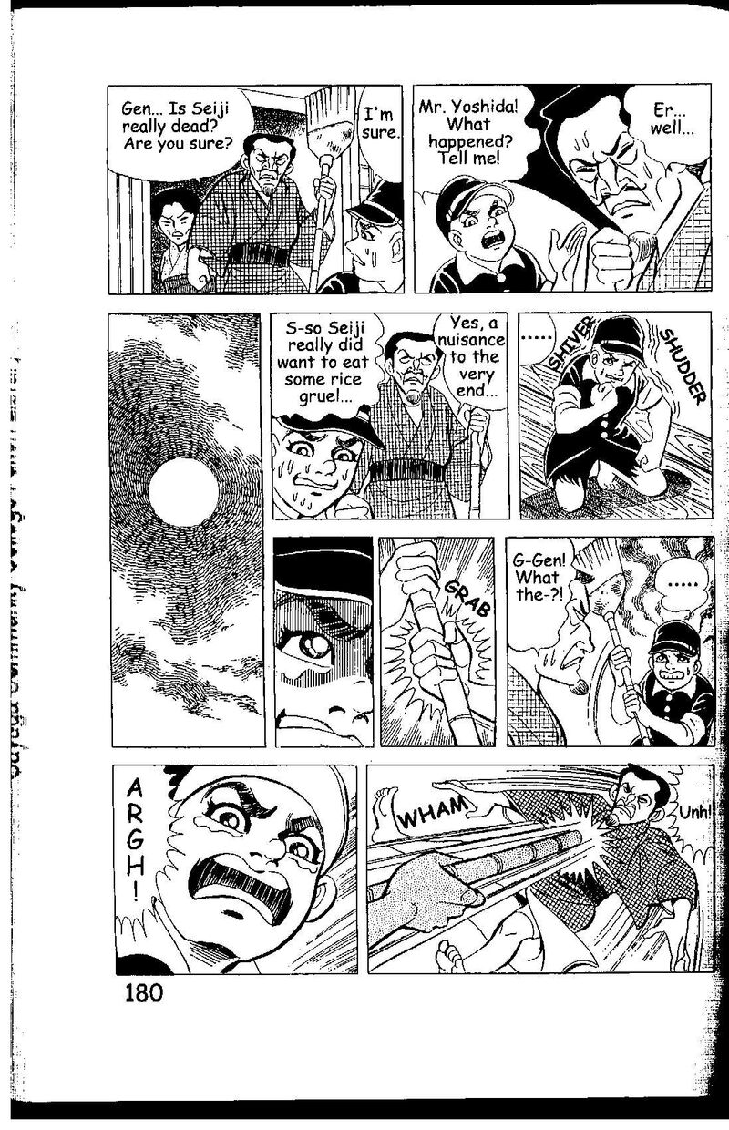 Hadashi No Gen Chapter 7g Page 49