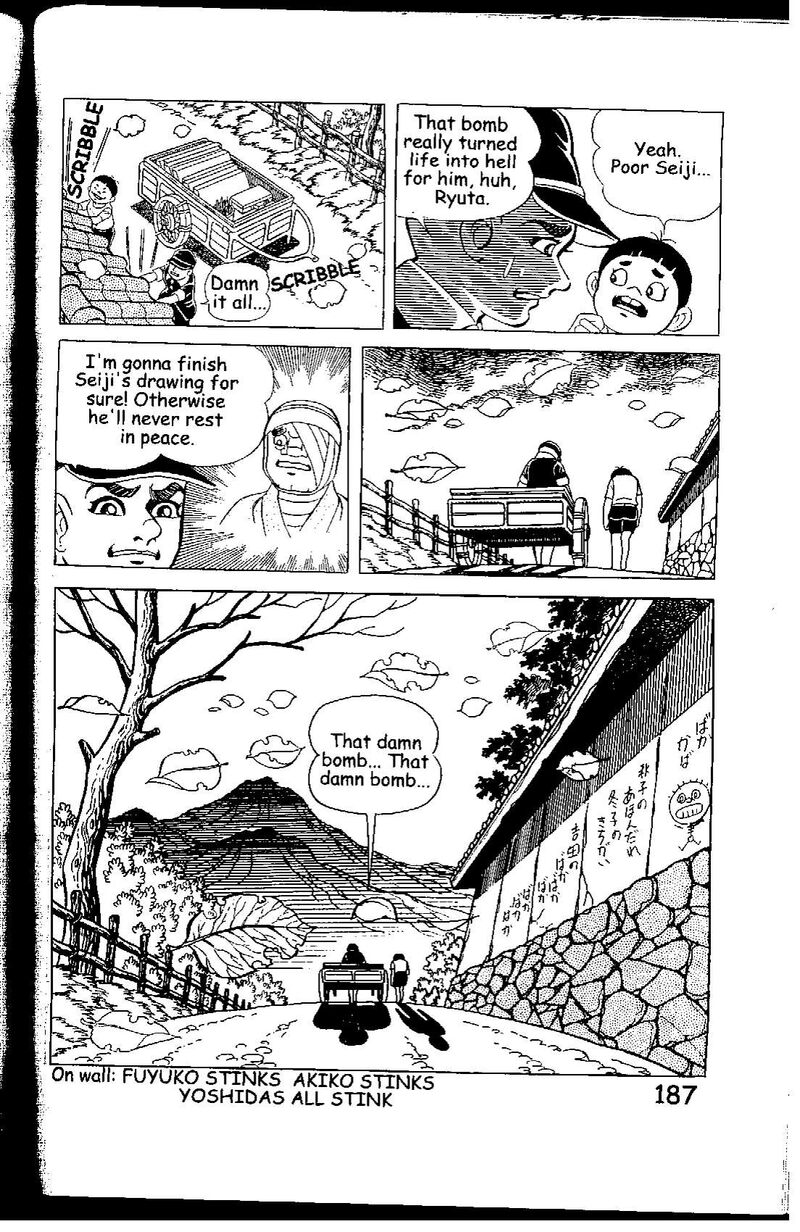 Hadashi No Gen Chapter 7g Page 56