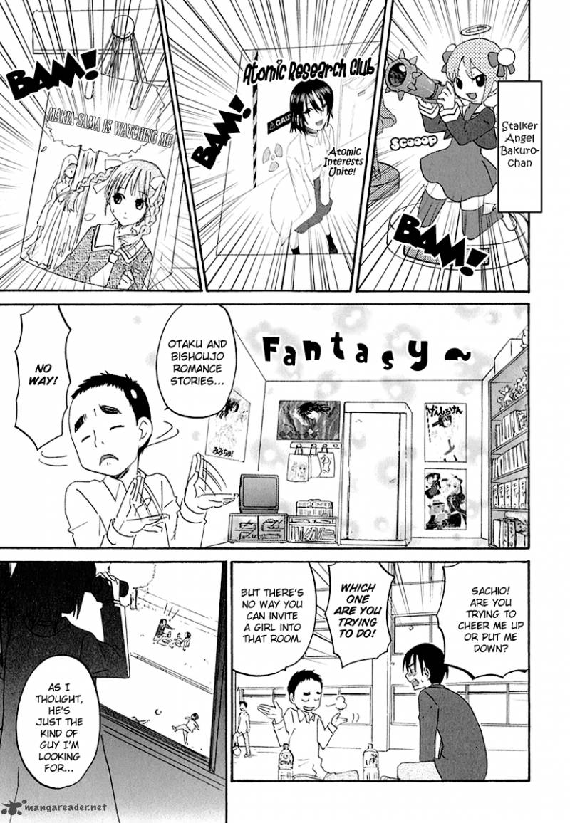 Hageruya Chapter 1 Page 23
