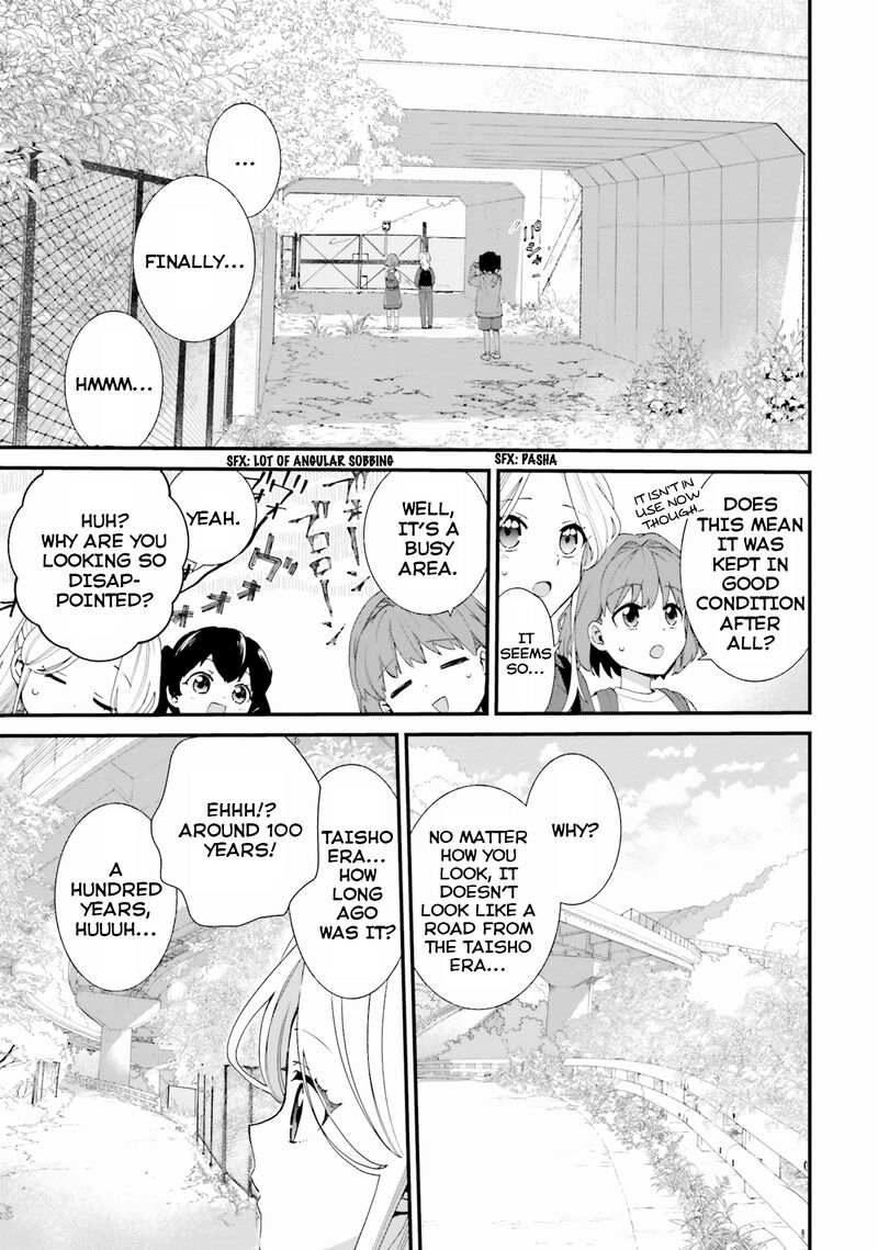 Haidou Chapter 5 Page 13