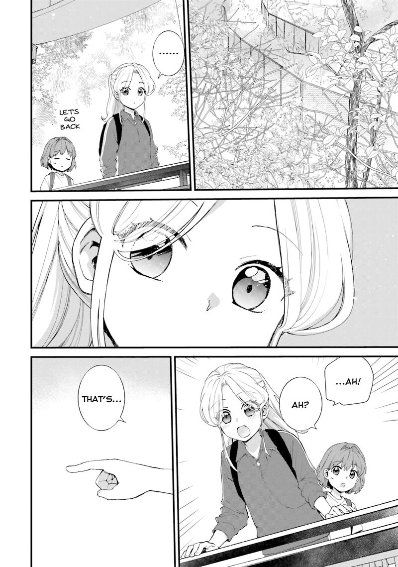 Haidou Chapter 5 Page 14