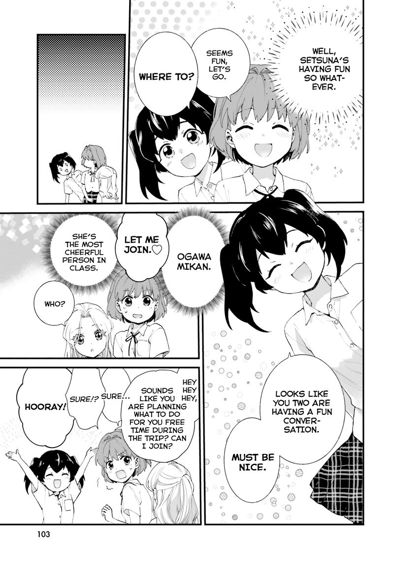 Haidou Chapter 5 Page 3