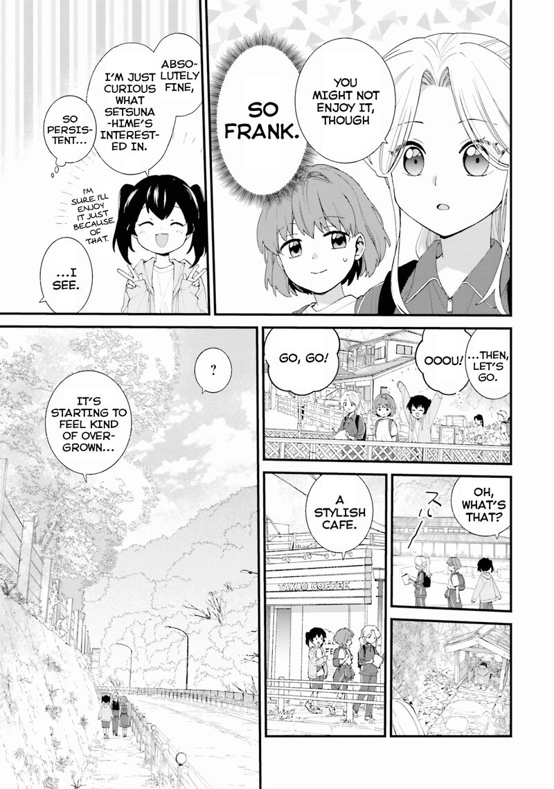Haidou Chapter 5 Page 5