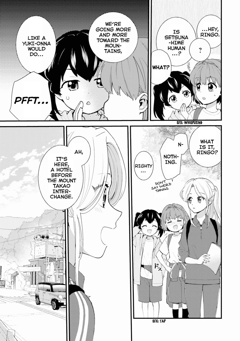 Haidou Chapter 5 Page 7