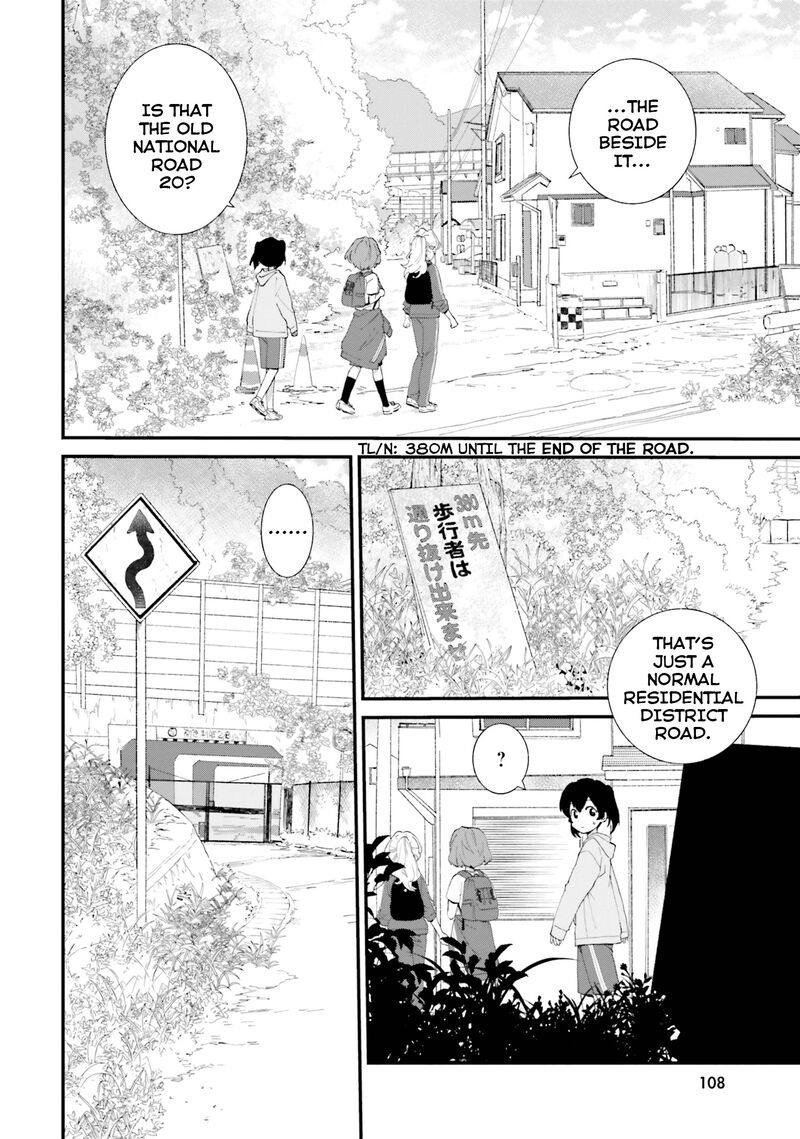 Haidou Chapter 5 Page 8