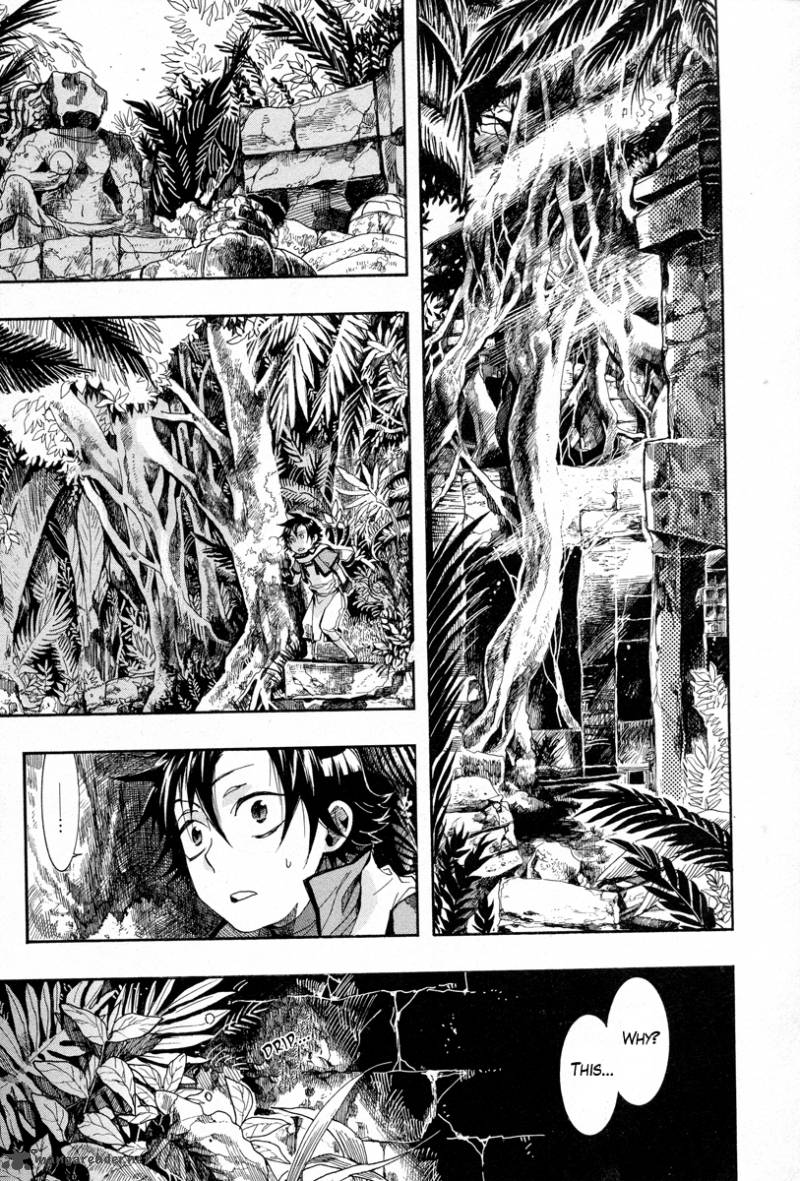 Haigakura Chapter 12 Page 39