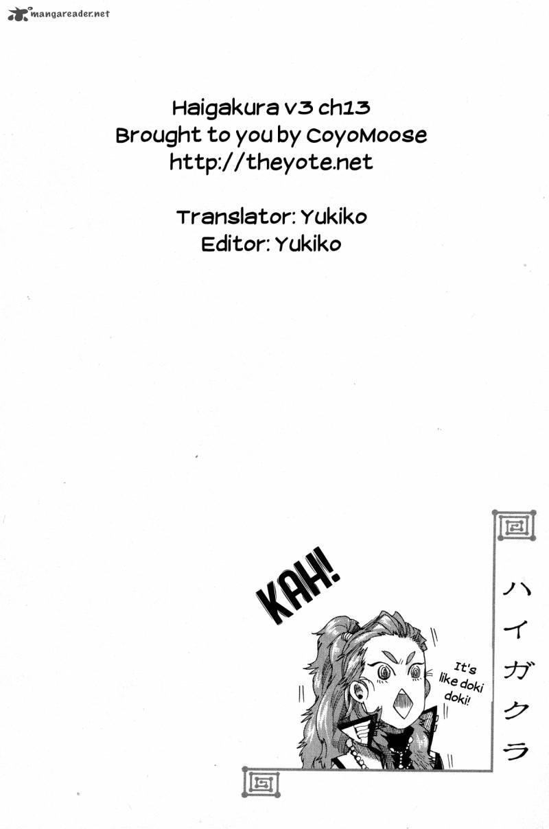 Haigakura Chapter 13 Page 3