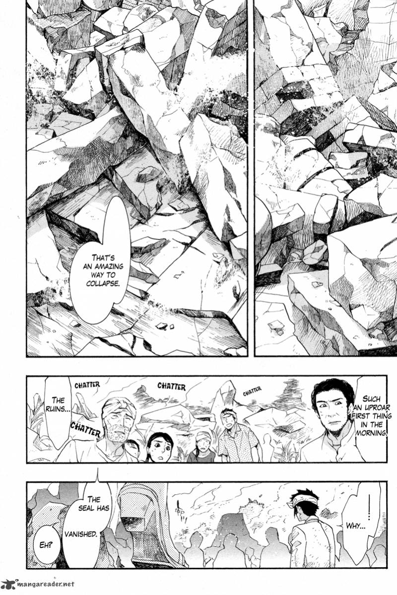 Haigakura Chapter 14 Page 27