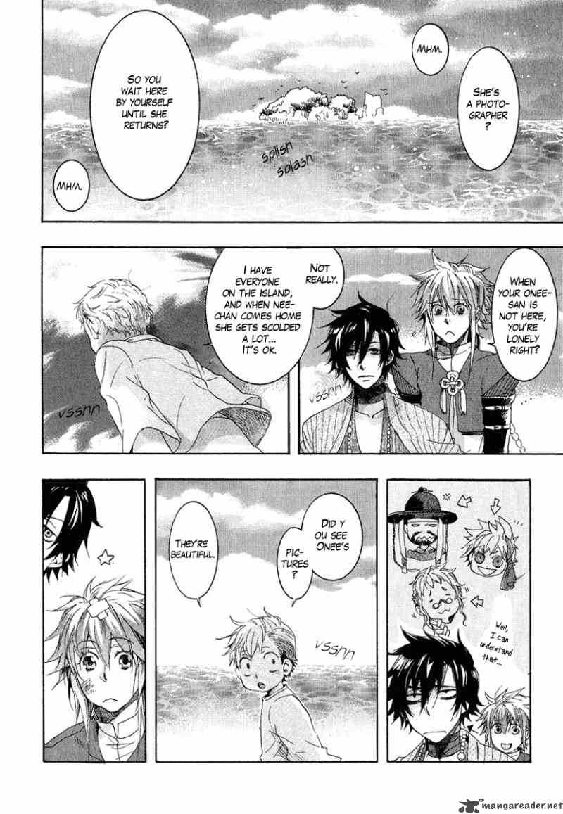 Haigakura Chapter 5 Page 12