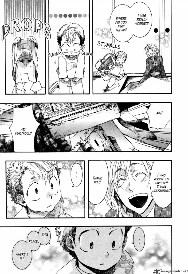 Haigakura Chapter 6 Page 23