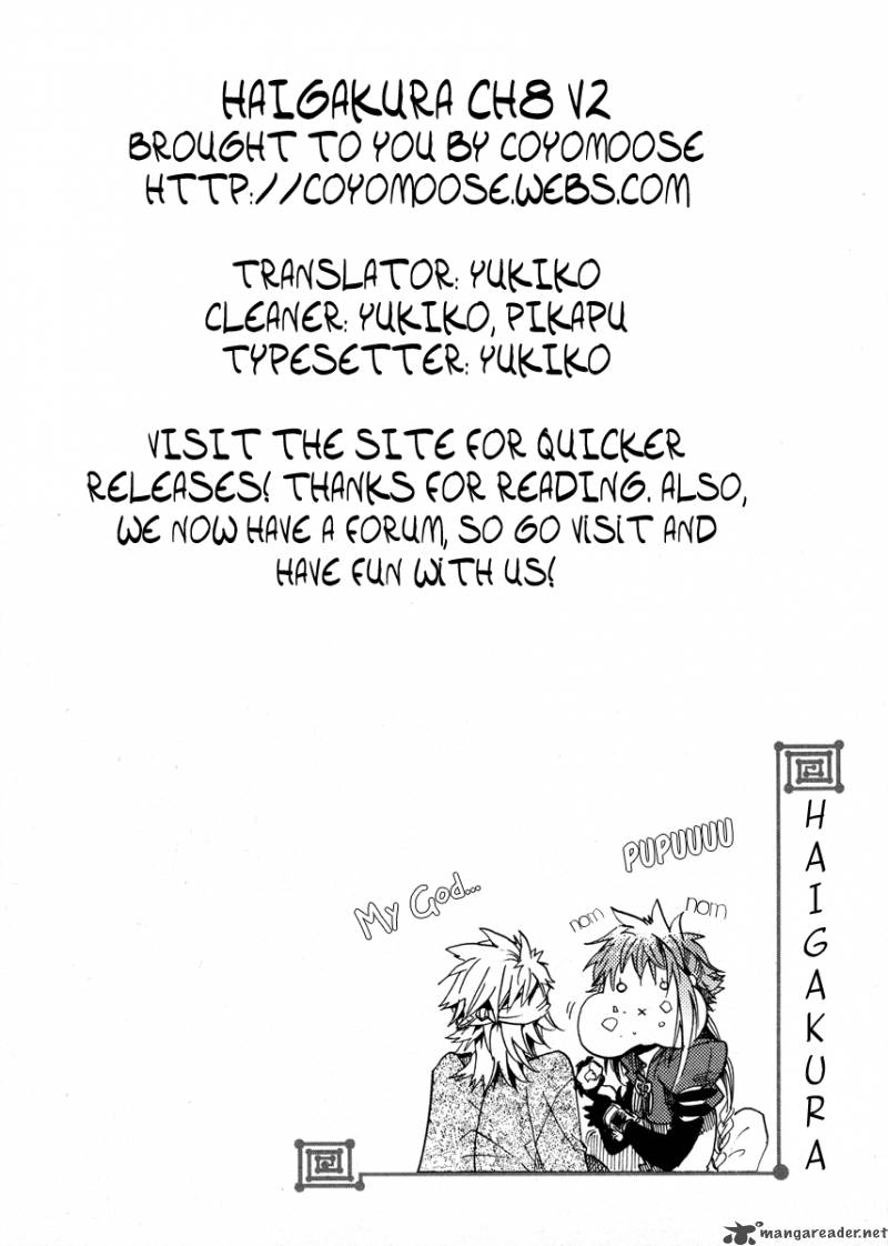 Haigakura Chapter 8 Page 2