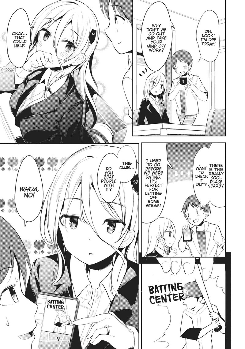 Haikei Koroshiya San To Kekkon Shimashita Chapter 1 Page 10