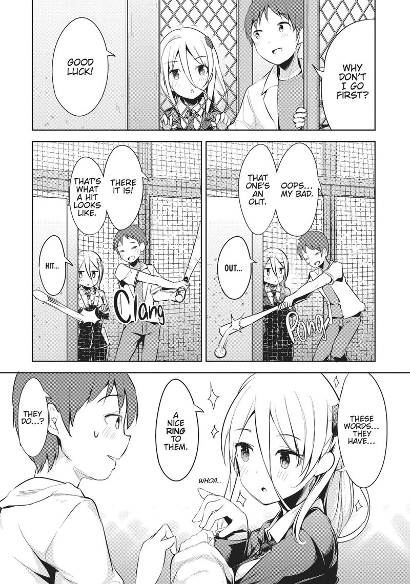 Haikei Koroshiya San To Kekkon Shimashita Chapter 1 Page 12