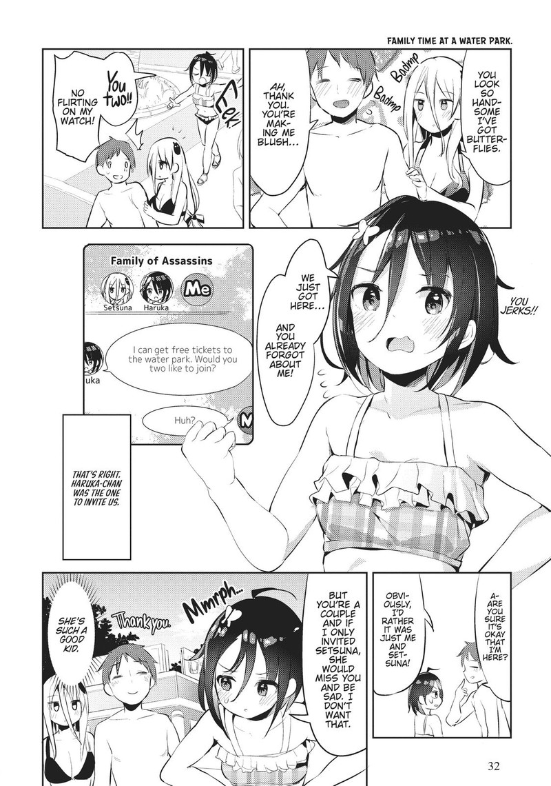 Haikei Koroshiya San To Kekkon Shimashita Chapter 11 Page 2