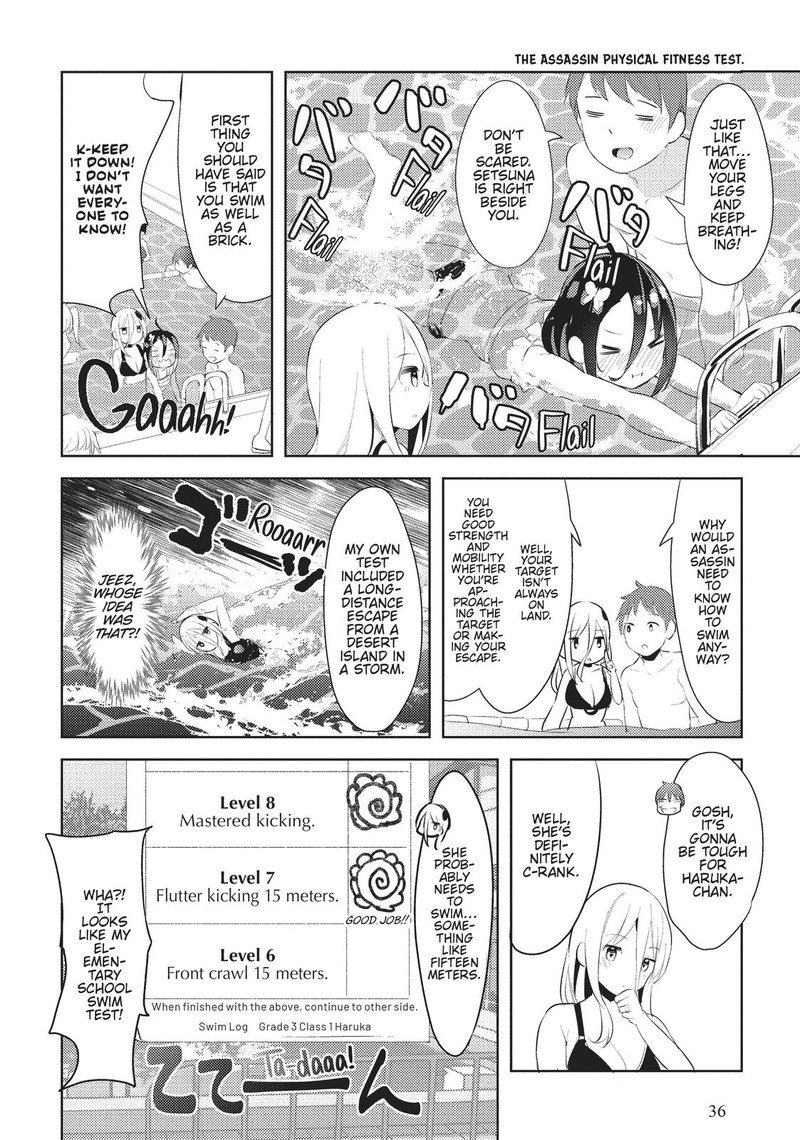 Haikei Koroshiya San To Kekkon Shimashita Chapter 11 Page 6
