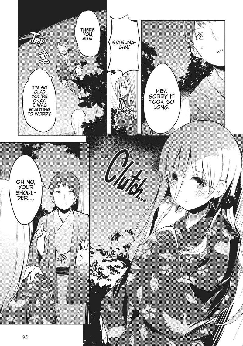 Haikei Koroshiya San To Kekkon Shimashita Chapter 14 Page 11