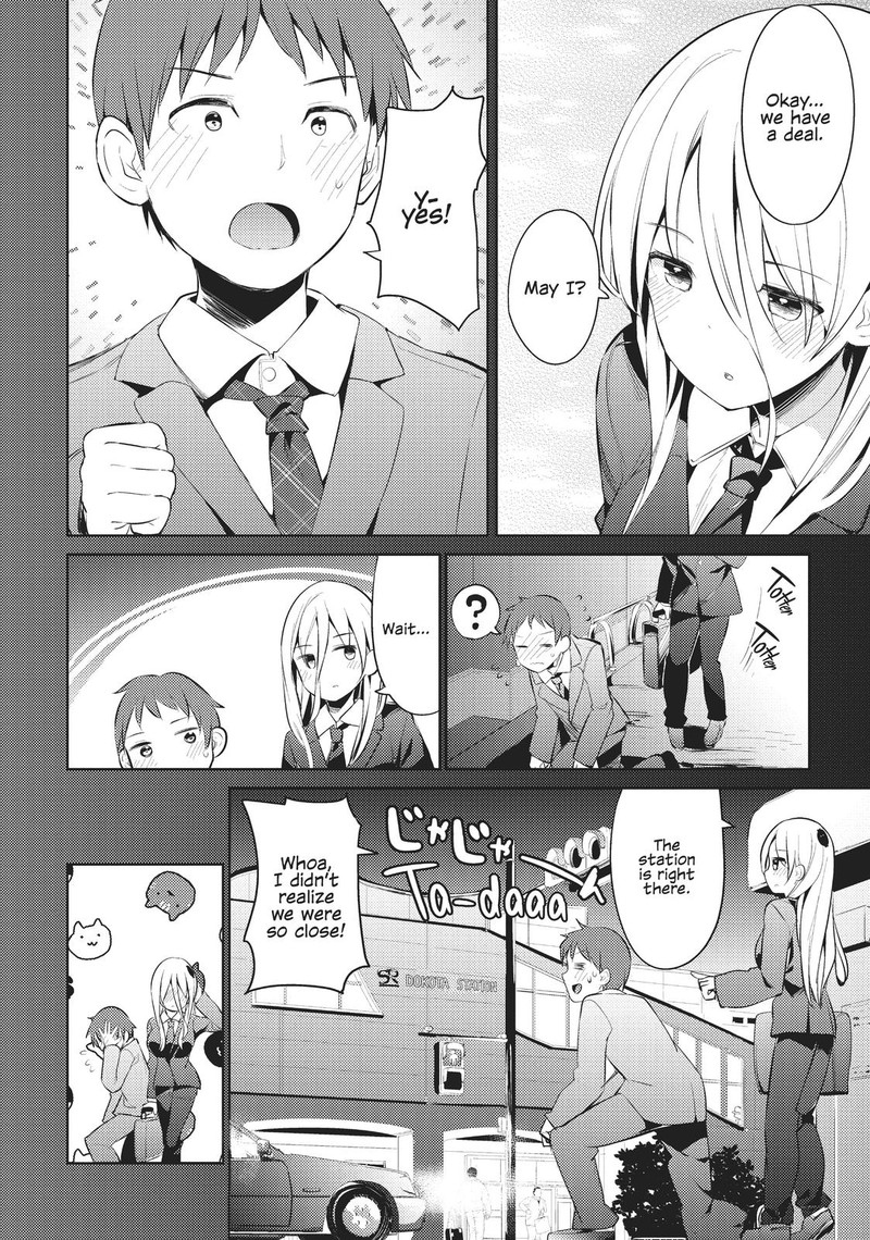 Haikei Koroshiya San To Kekkon Shimashita Chapter 15 Page 14