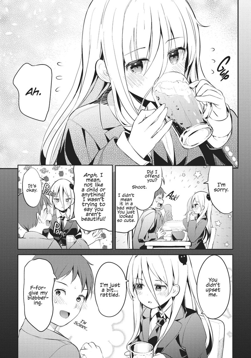 Haikei Koroshiya San To Kekkon Shimashita Chapter 15 Page 7