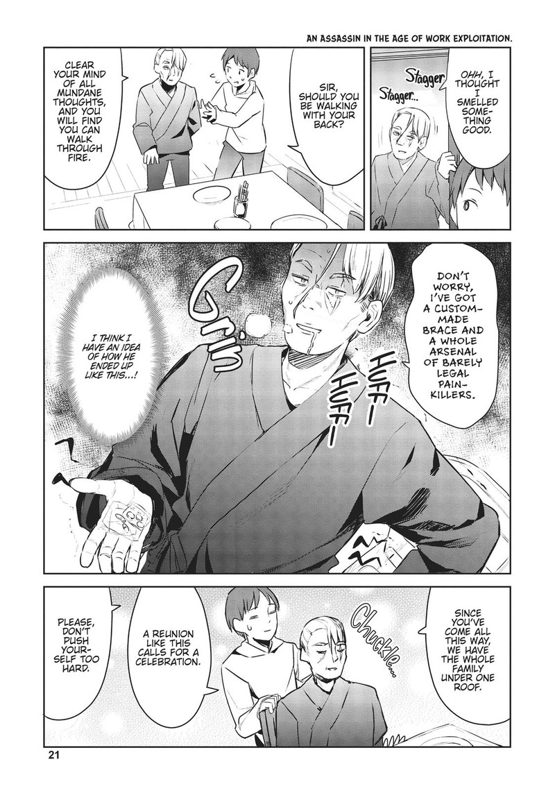 Haikei Koroshiya San To Kekkon Shimashita Chapter 18 Page 11