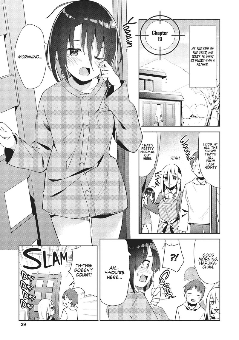 Haikei Koroshiya San To Kekkon Shimashita Chapter 19 Page 1