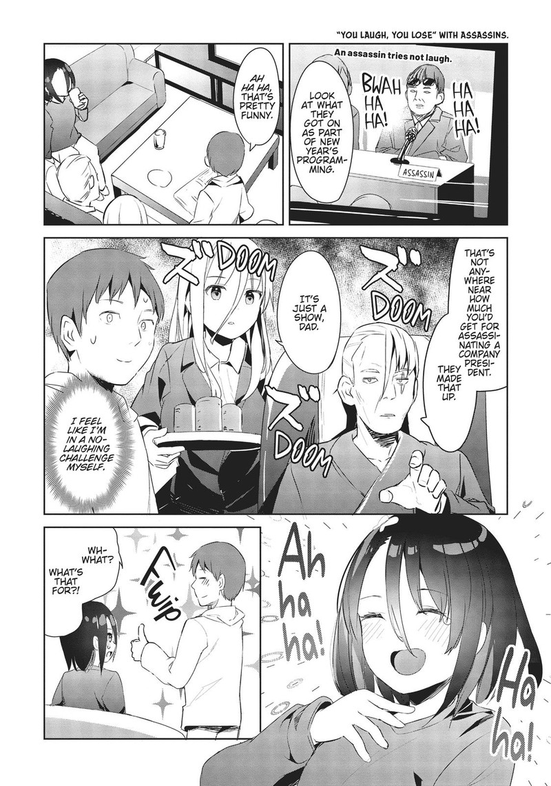 Haikei Koroshiya San To Kekkon Shimashita Chapter 19 Page 10