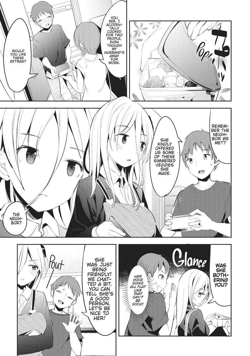 Haikei Koroshiya San To Kekkon Shimashita Chapter 2 Page 5