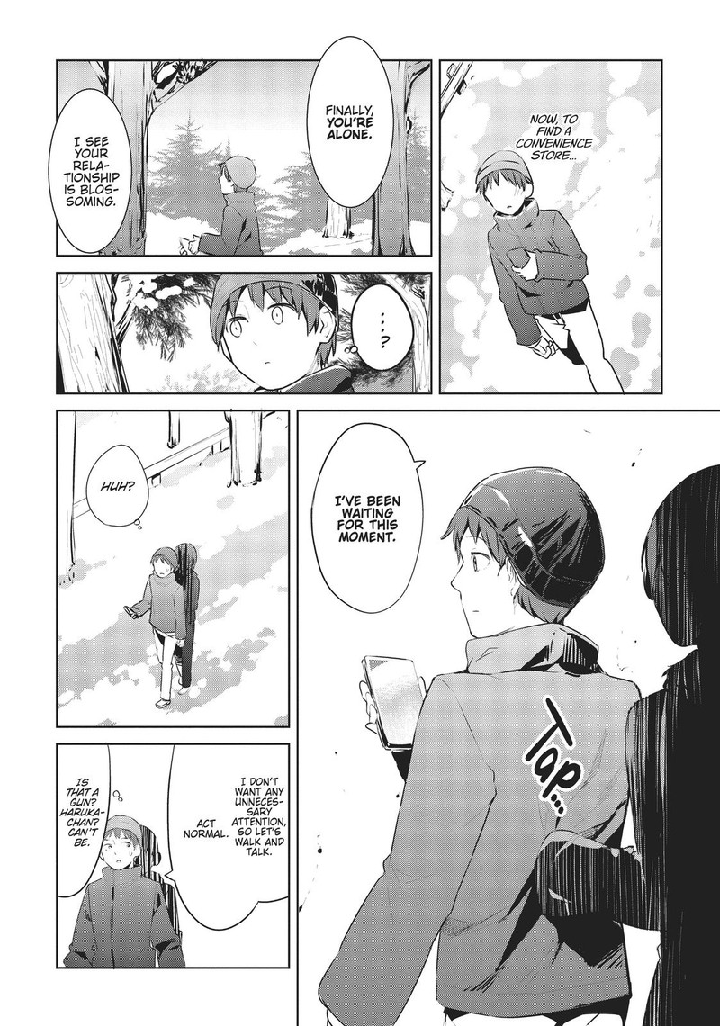 Haikei Koroshiya San To Kekkon Shimashita Chapter 20 Page 14