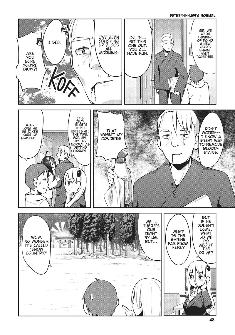 Haikei Koroshiya San To Kekkon Shimashita Chapter 20 Page 4