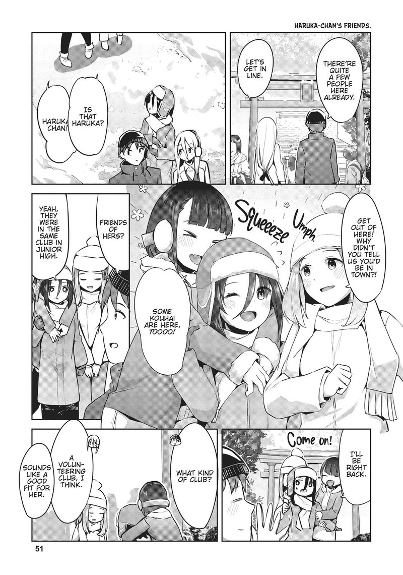 Haikei Koroshiya San To Kekkon Shimashita Chapter 20 Page 7