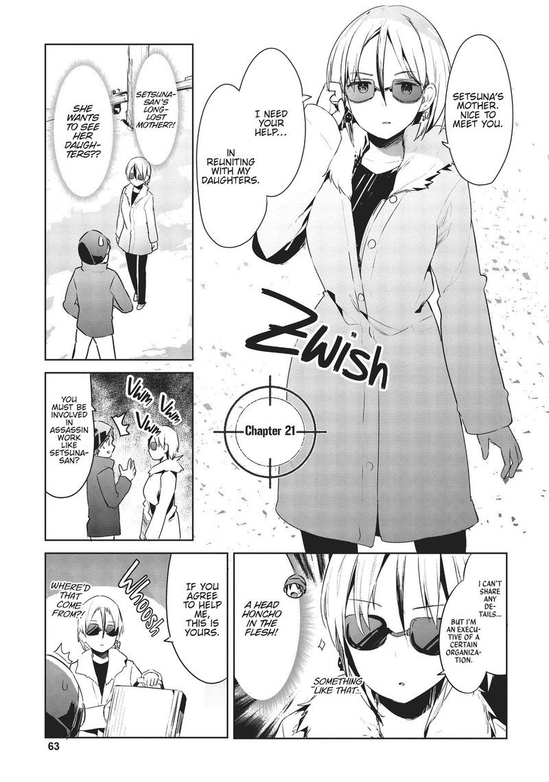 Haikei Koroshiya San To Kekkon Shimashita Chapter 21 Page 1