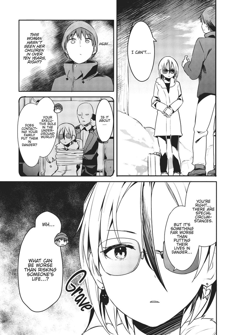 Haikei Koroshiya San To Kekkon Shimashita Chapter 21 Page 3