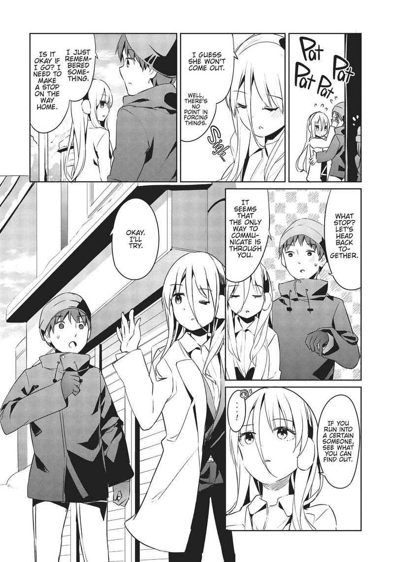 Haikei Koroshiya San To Kekkon Shimashita Chapter 22 Page 7