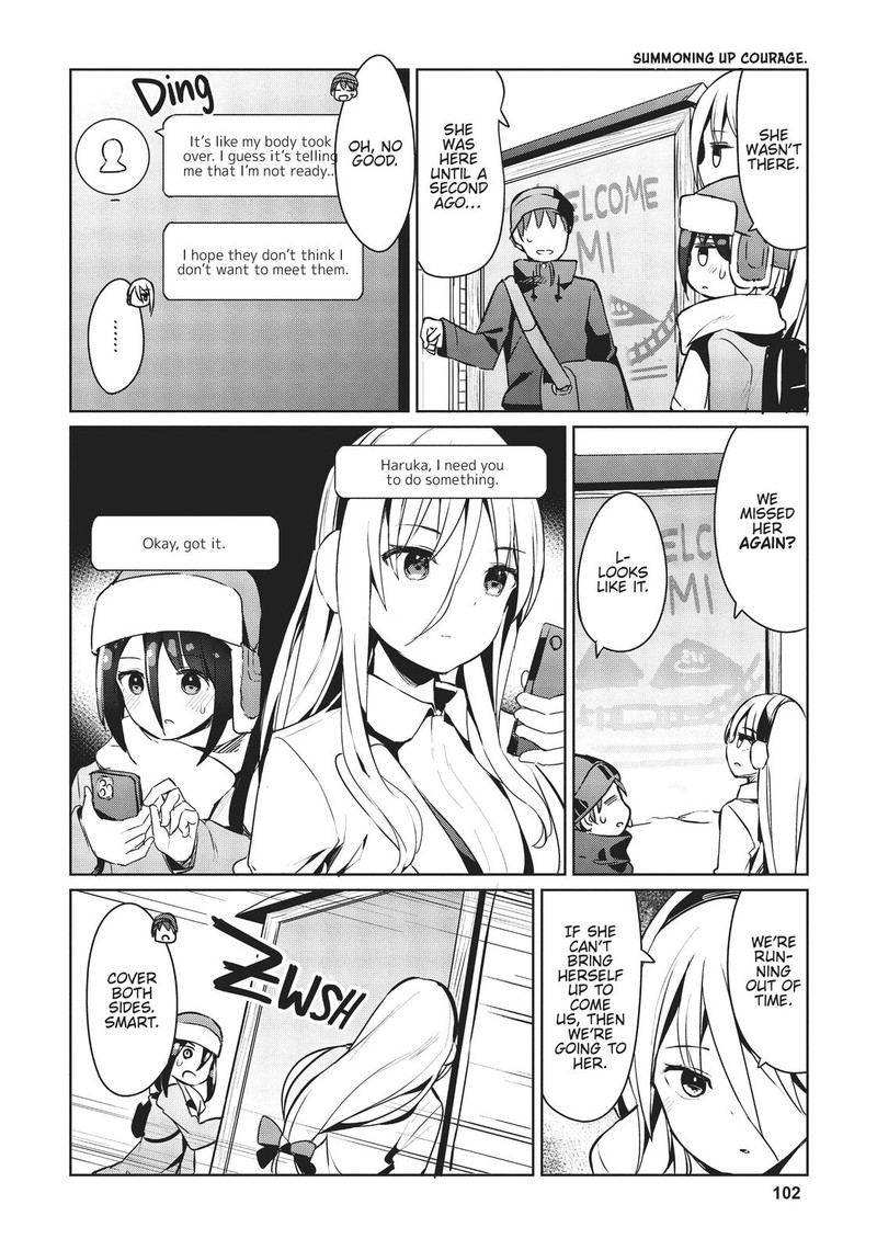 Haikei Koroshiya San To Kekkon Shimashita Chapter 23 Page 4