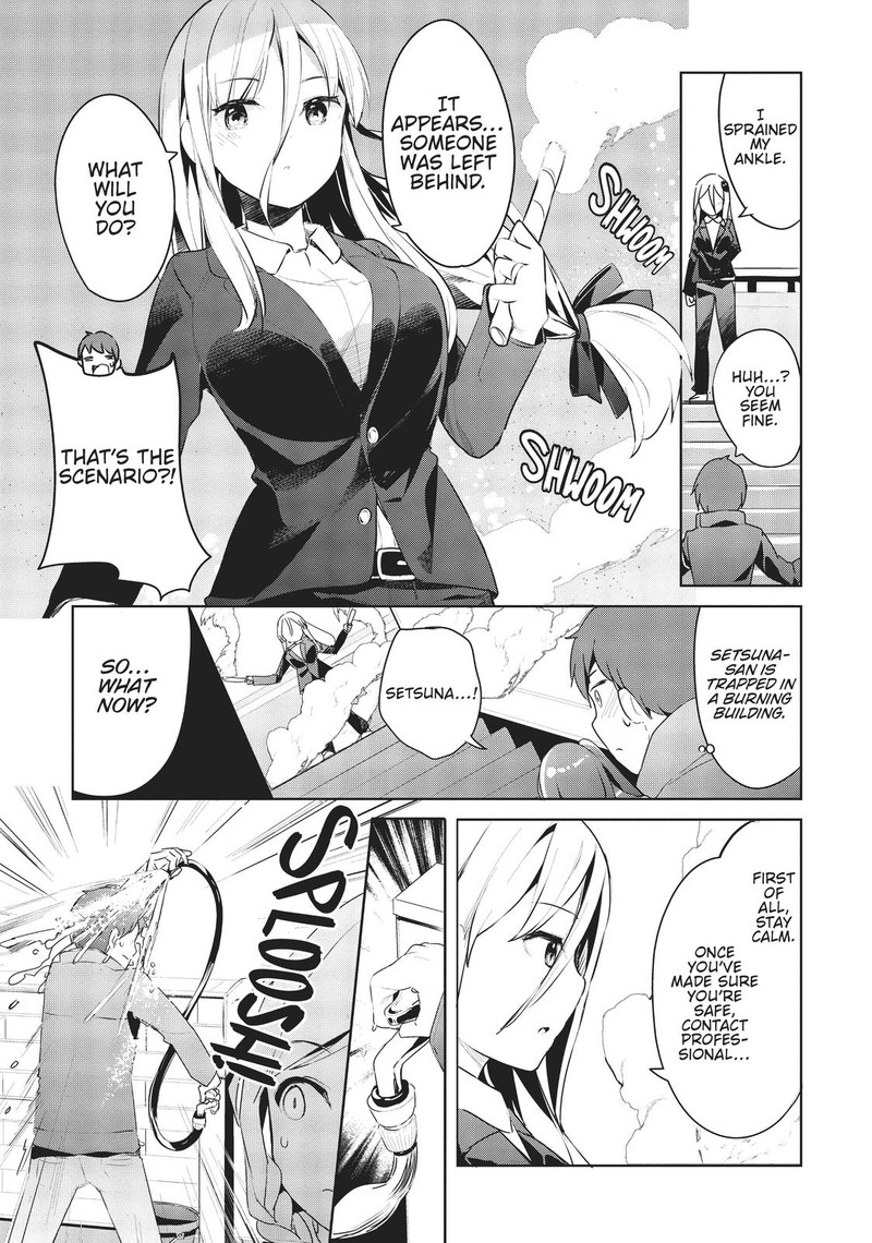 Haikei Koroshiya San To Kekkon Shimashita Chapter 28 Page 13