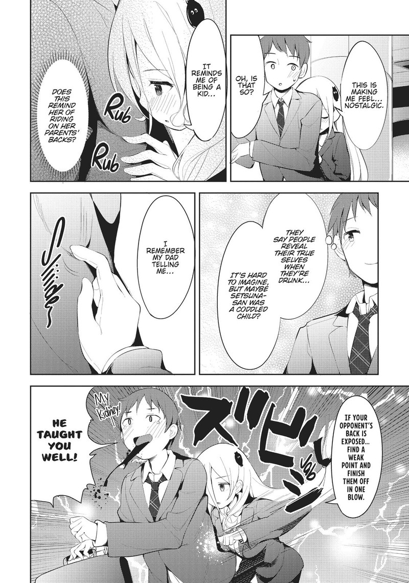 Haikei Koroshiya San To Kekkon Shimashita Chapter 3 Page 4