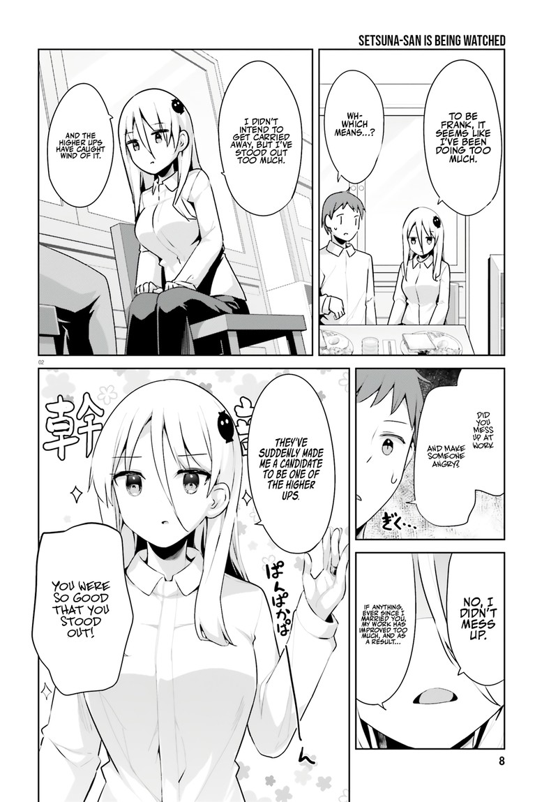 Haikei Koroshiya San To Kekkon Shimashita Chapter 33 Page 3