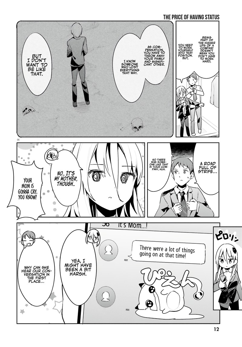 Haikei Koroshiya San To Kekkon Shimashita Chapter 33 Page 7