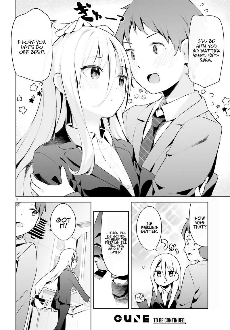 Haikei Koroshiya San To Kekkon Shimashita Chapter 33 Page 9