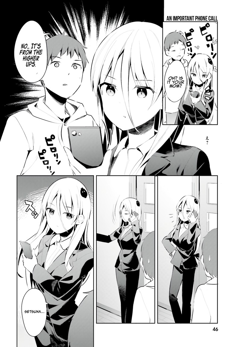 Haikei Koroshiya San To Kekkon Shimashita Chapter 34 Page 12