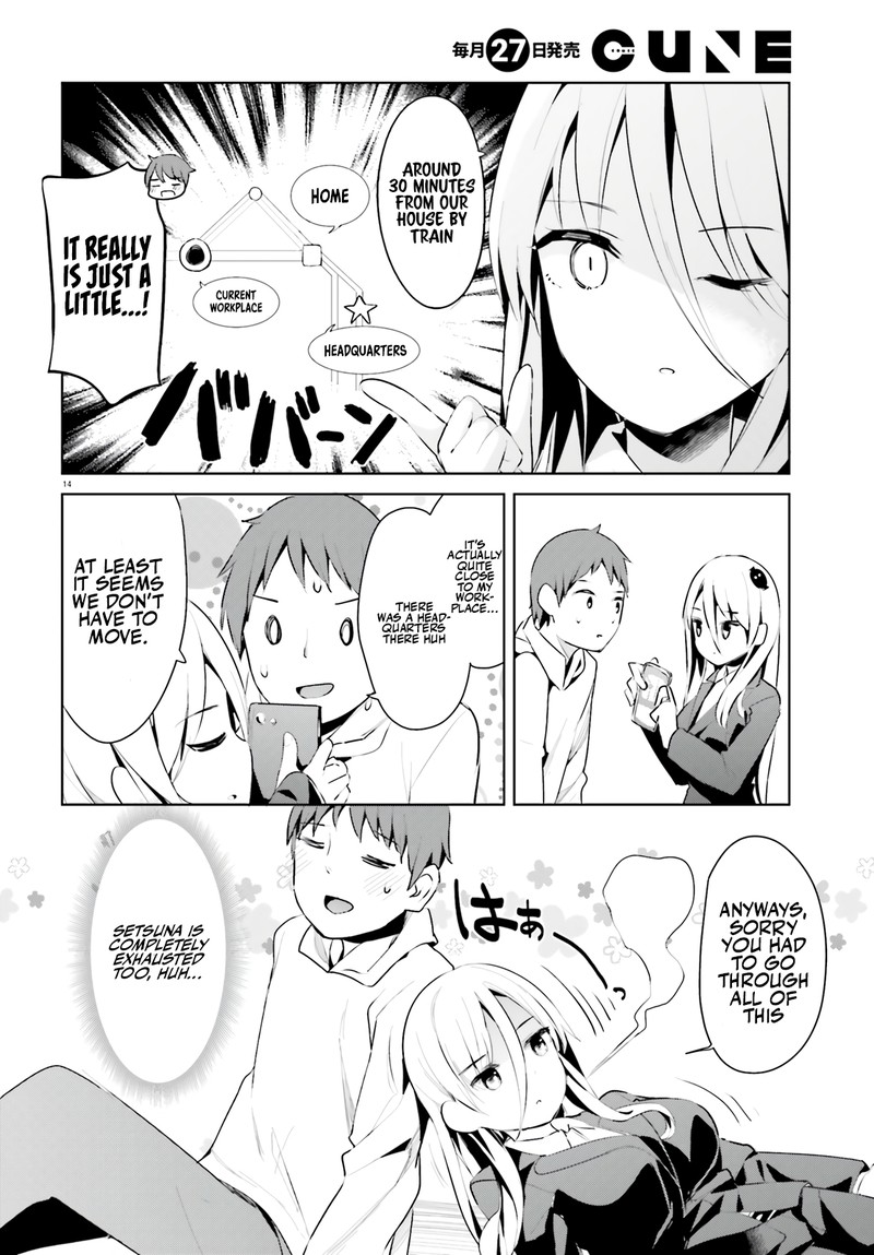 Haikei Koroshiya San To Kekkon Shimashita Chapter 34 Page 14