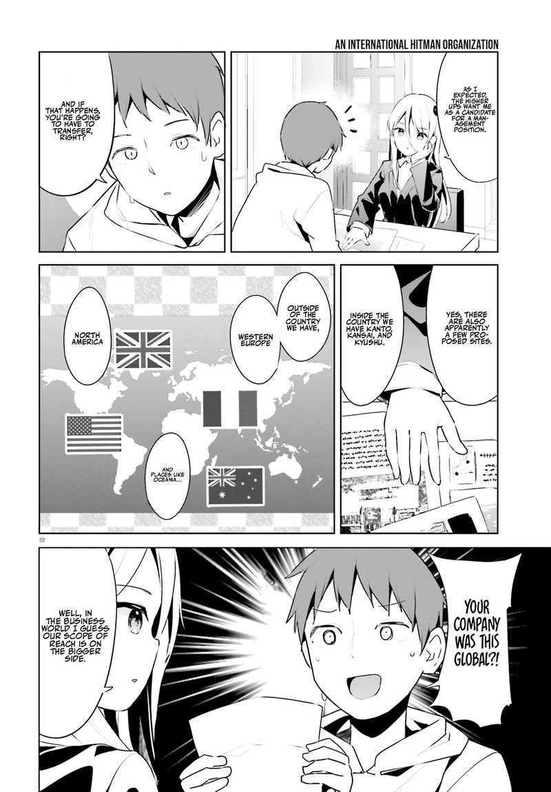 Haikei Koroshiya San To Kekkon Shimashita Chapter 34 Page 2