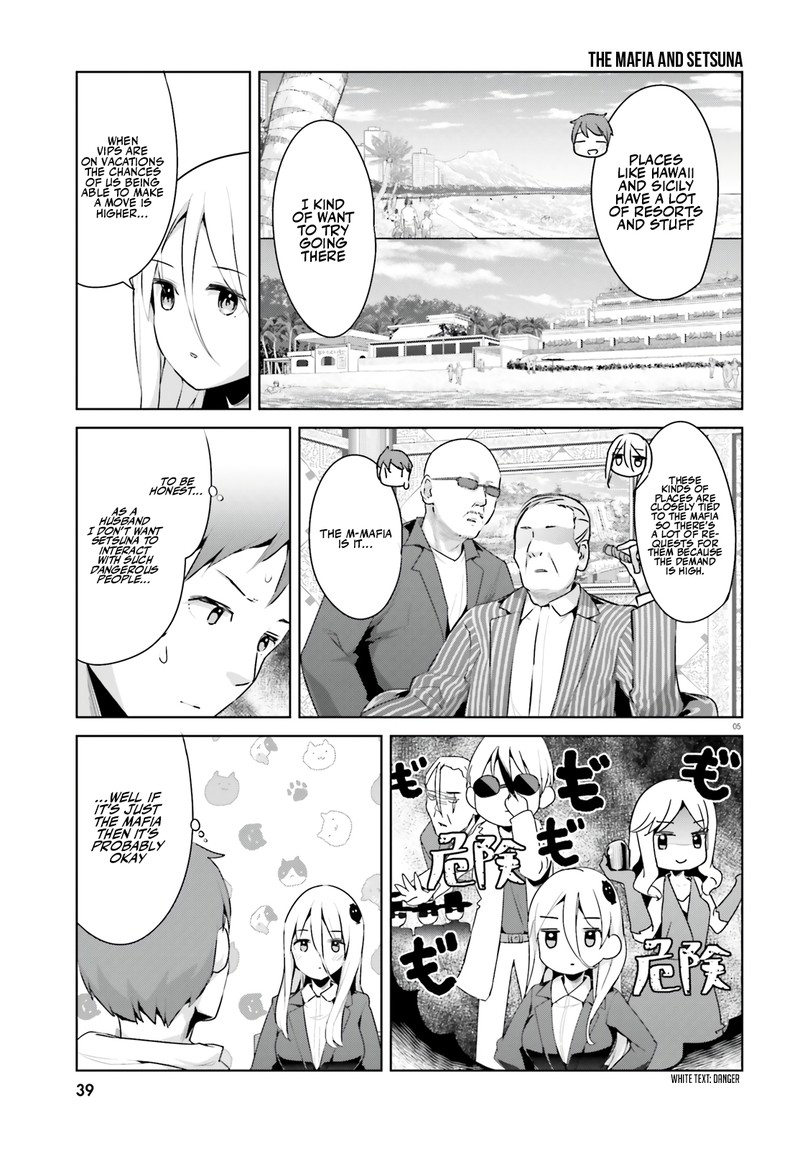 Haikei Koroshiya San To Kekkon Shimashita Chapter 34 Page 5