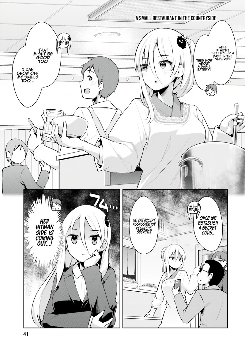 Haikei Koroshiya San To Kekkon Shimashita Chapter 34 Page 7