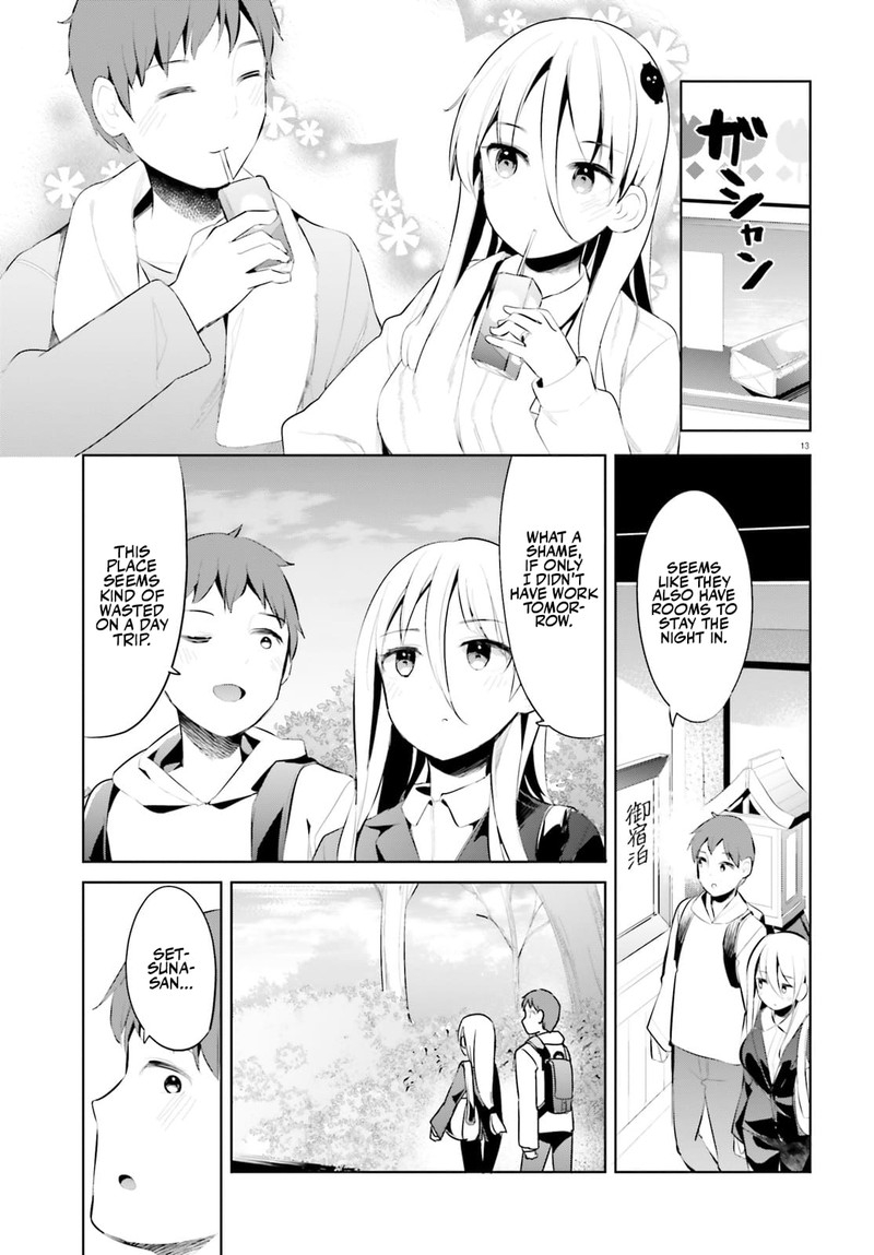 Haikei Koroshiya San To Kekkon Shimashita Chapter 35 Page 13