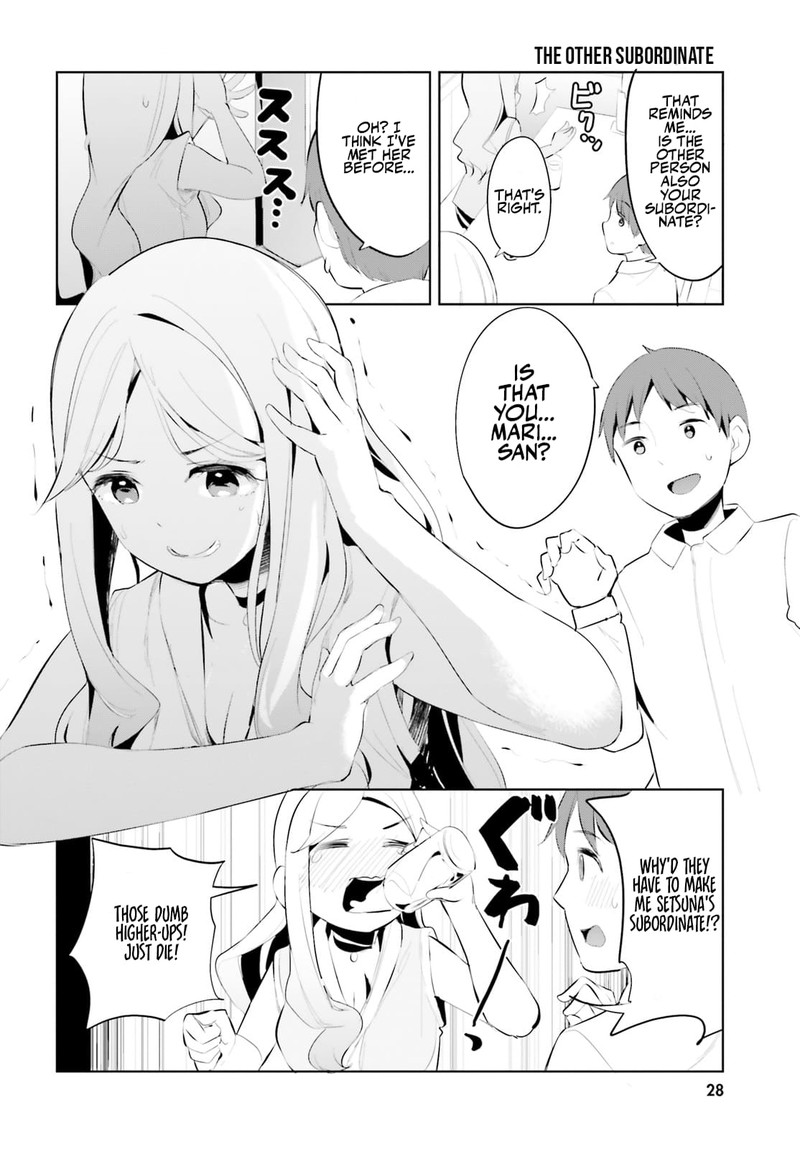 Haikei Koroshiya San To Kekkon Shimashita Chapter 36 Page 6