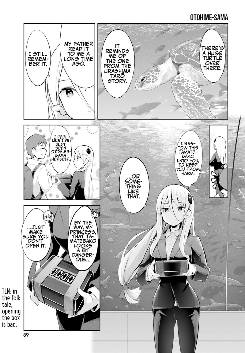 Haikei Koroshiya San To Kekkon Shimashita Chapter 37 Page 7