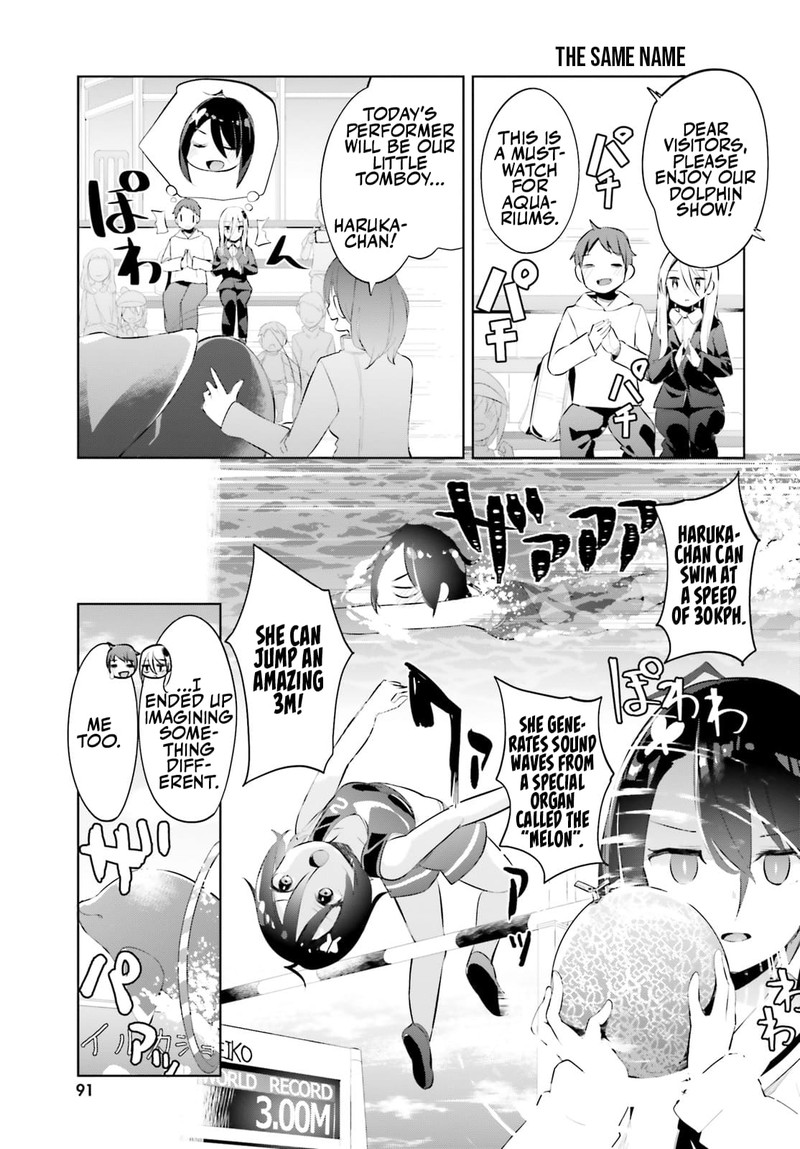 Haikei Koroshiya San To Kekkon Shimashita Chapter 37 Page 9