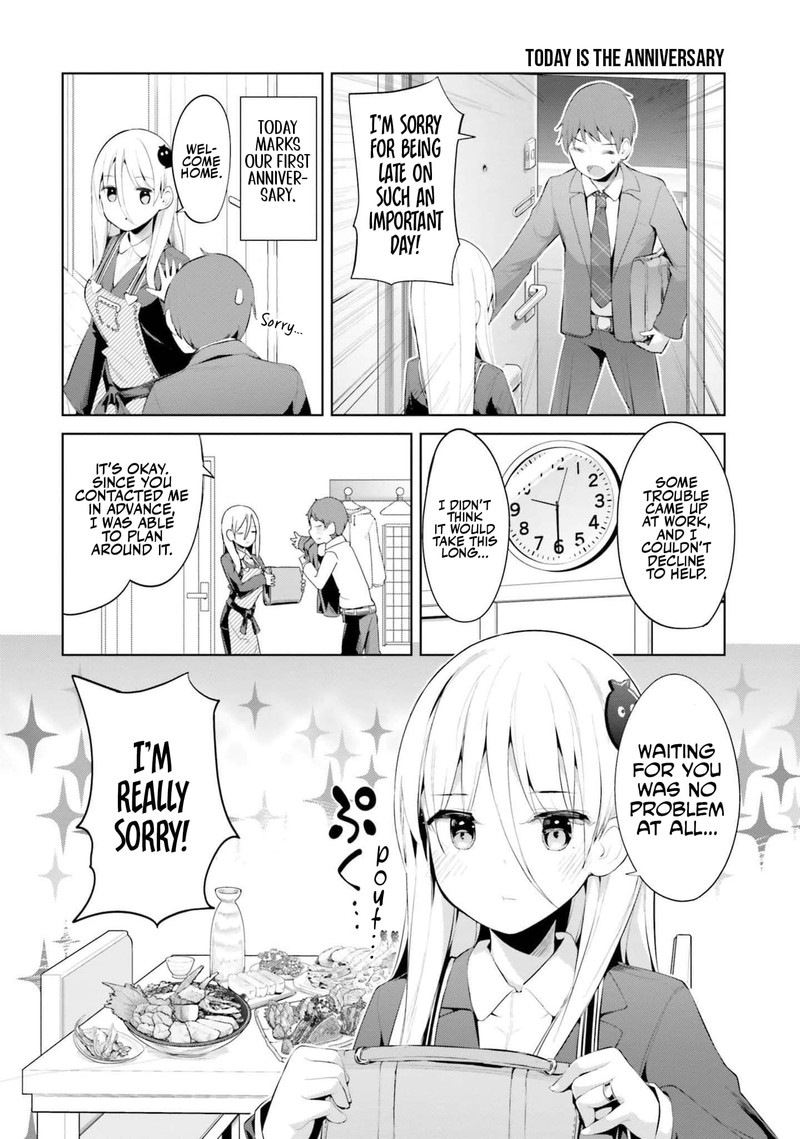 Haikei Koroshiya San To Kekkon Shimashita Chapter 39 Page 5